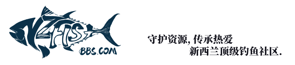 NZFishBBS